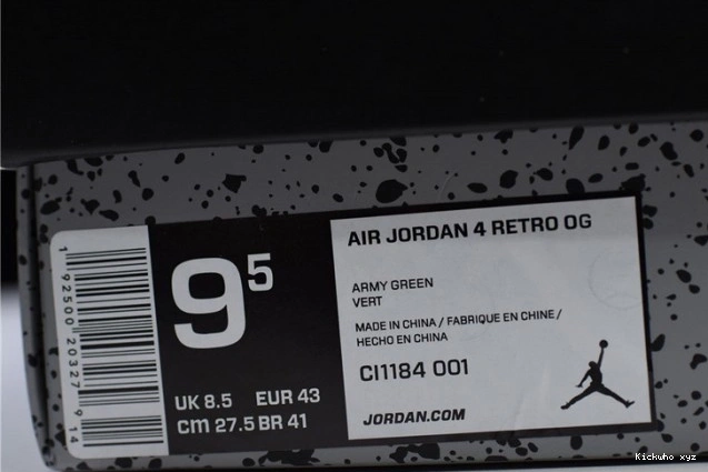 Laser CI1184-001 Air Jordan Black Retro 4 0710
